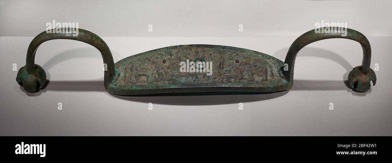 Guida di rè con elefanti e rattelli. Hosokawa MoritatsuDr. Paul Singer (1904-1997) da almeno 1964 a ?Hosokawa Moritatsu, Tokyo, Giappone. [1] a 1997 Dr. Paul Singer (1904-1997), Summit, New Jersey. [2] dal 1997 al 1999In custodia di Arthur M. Sackler Gallery, Washington, DC [3] dal 1999Arthur M. Foto Stock