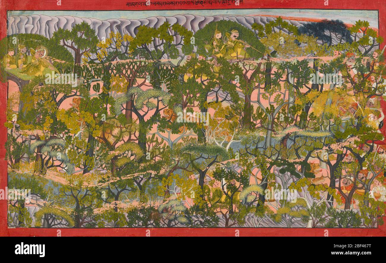 Maharao Umed Singh caccia tigri. Palazzo delle Arti indiane (New Dehli, India)Ralph e Catherine BenkaimCatherine Glynn BenkaimTo 1971Palazzo delle Arti indiane, Nuova Delhi [1] dal 1971 al 2001Ralph Benkaim (1914-2001), acquistato dal Palazzo delle Arti indiane, Nuova Delhi nel dicembre 1971 [2] dal 2001 al 2018Catherine Glynn Benkaim, BE Foto Stock