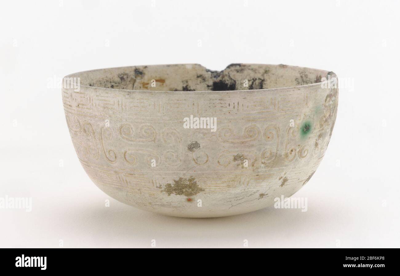 ; Cina; 206-220 a.C.; giada (nefrite con diopside); H x L: 3.6 x 7.1 cm (1 7/16 x 2 13/16 in); dono di Charles Lang Freer Foto Stock