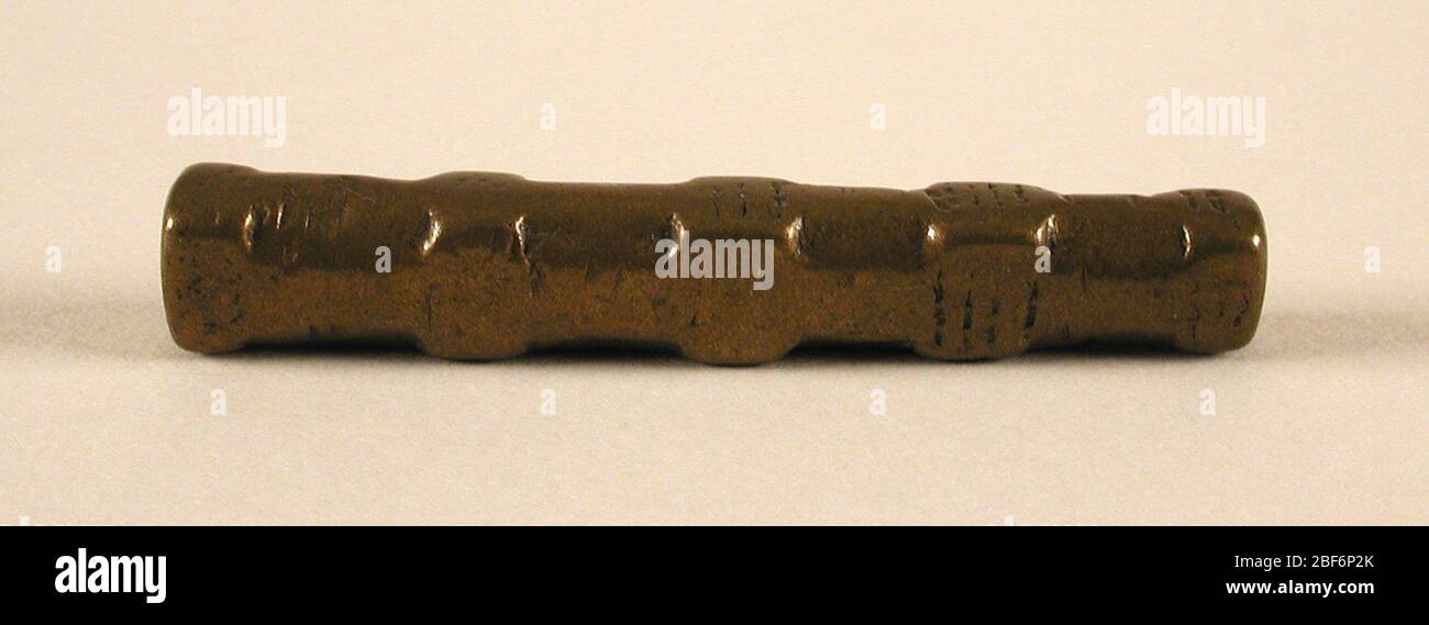 Popoli Akan; Côte d'Avorio; XV-inizio XVIII secolo; lega di rame; a x L x P: 0.6 x 4.8 x 0.6 cm (1/4 x 1 7/8 x 1/4 in.) Foto Stock