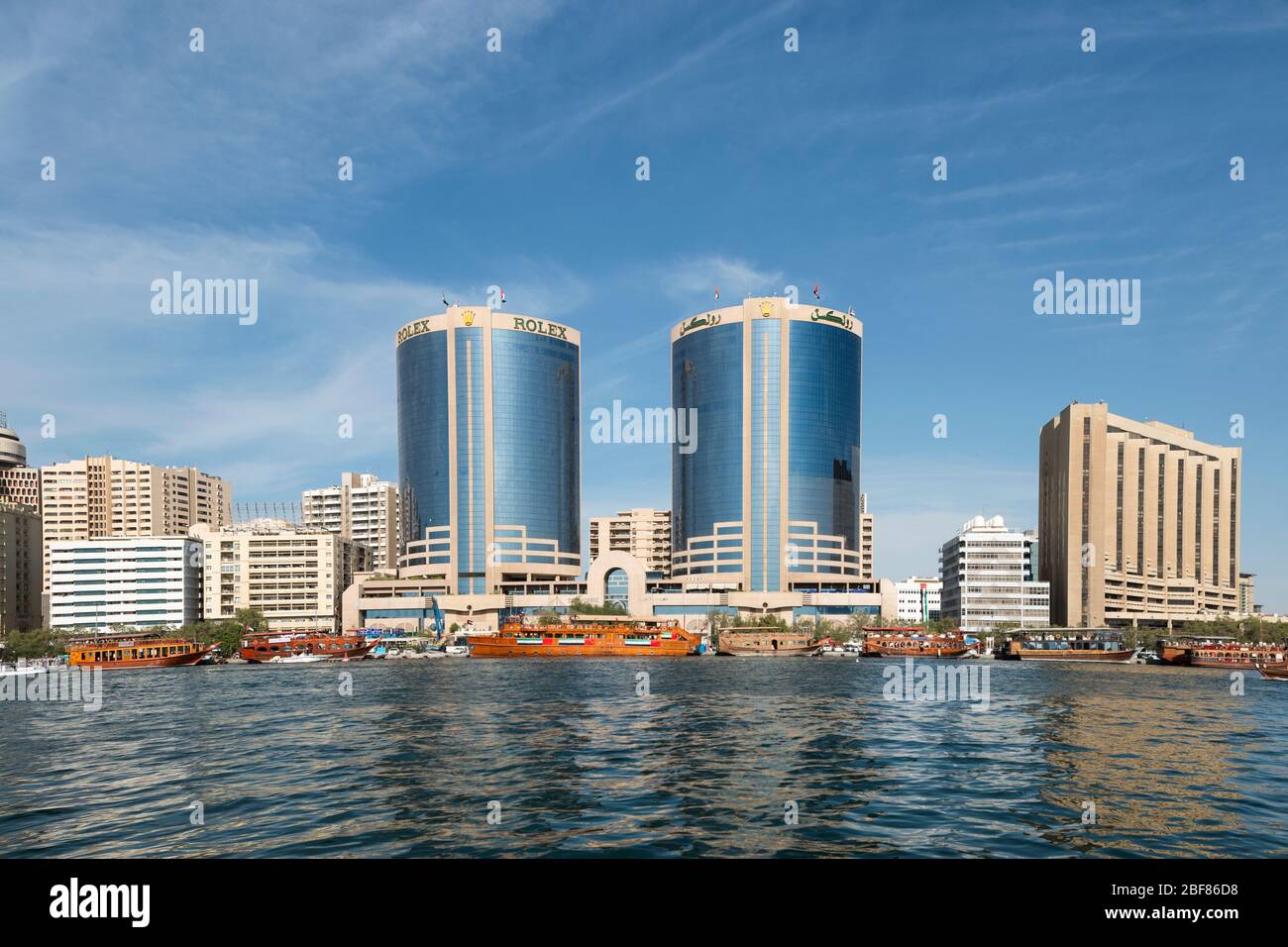 Le Torri Gemelle Deira sul Dubai Creek, Dubai, Emirati Arabi Uniti Foto Stock