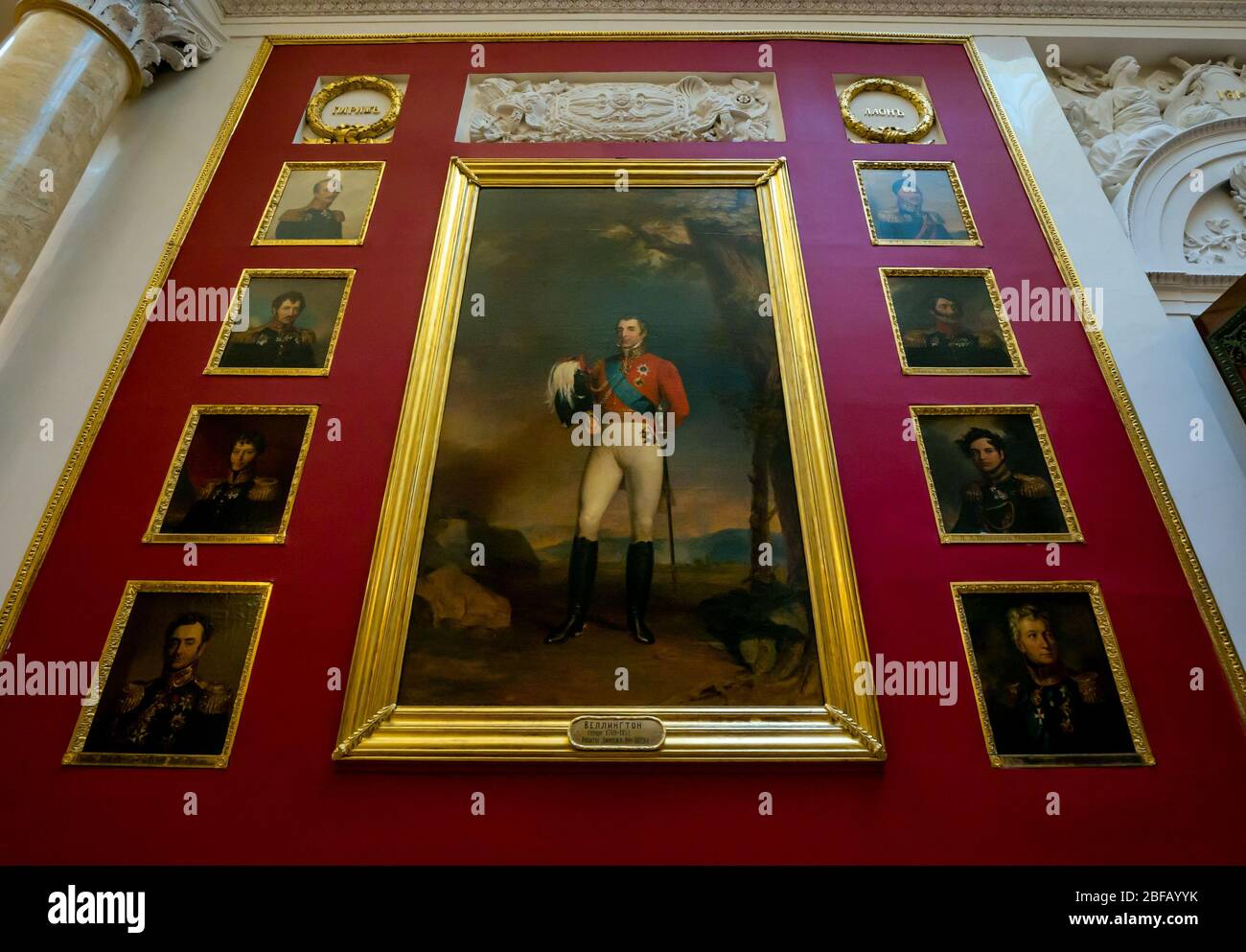 Ritratto del Duca di Wellington nella Galleria della Guerra del 1812, Museo di Stato dell'Hermitage, Palazzo d'Inverno, San Pietroburgo, Federazione Russa Foto Stock