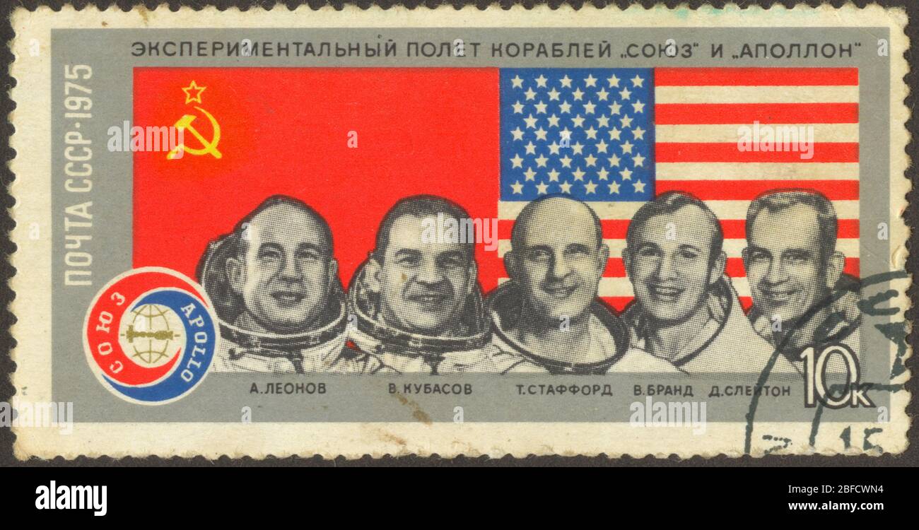 Il progetto di prova Apollo-Soyuz (ASTP) è stata l'ultima missione nel programma Apollo ed è stato il primo volo congiunto dei programmi spaziali USA e sovietici. Foto Stock