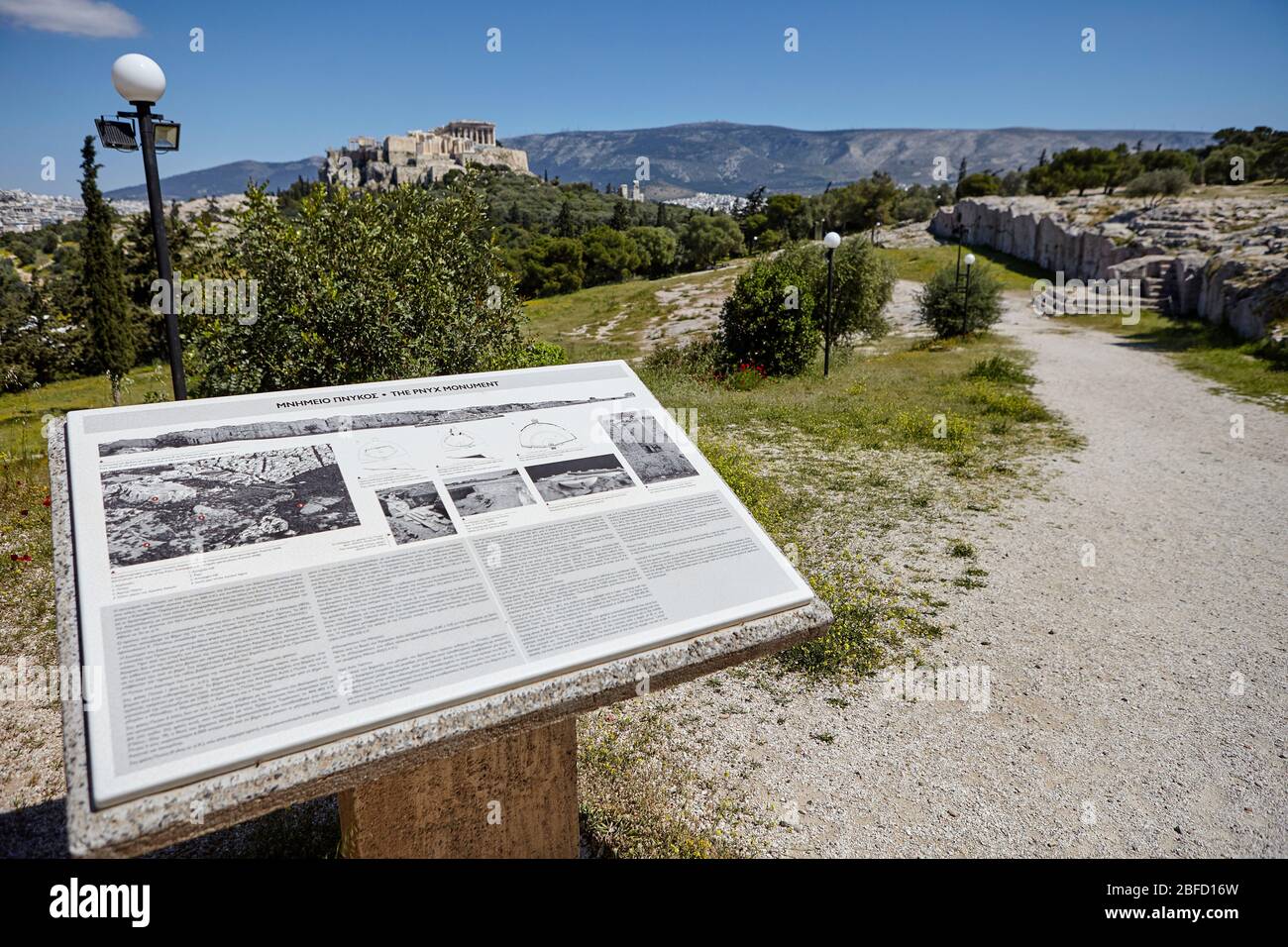 Collina di Pnyx e Acropoli ad Atene Grecia Foto Stock