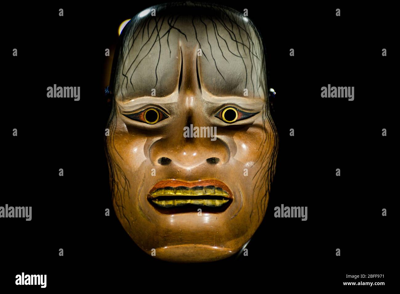 Giapponese senza maschera tradizionale teatro (Ko-Omote) Foto Stock