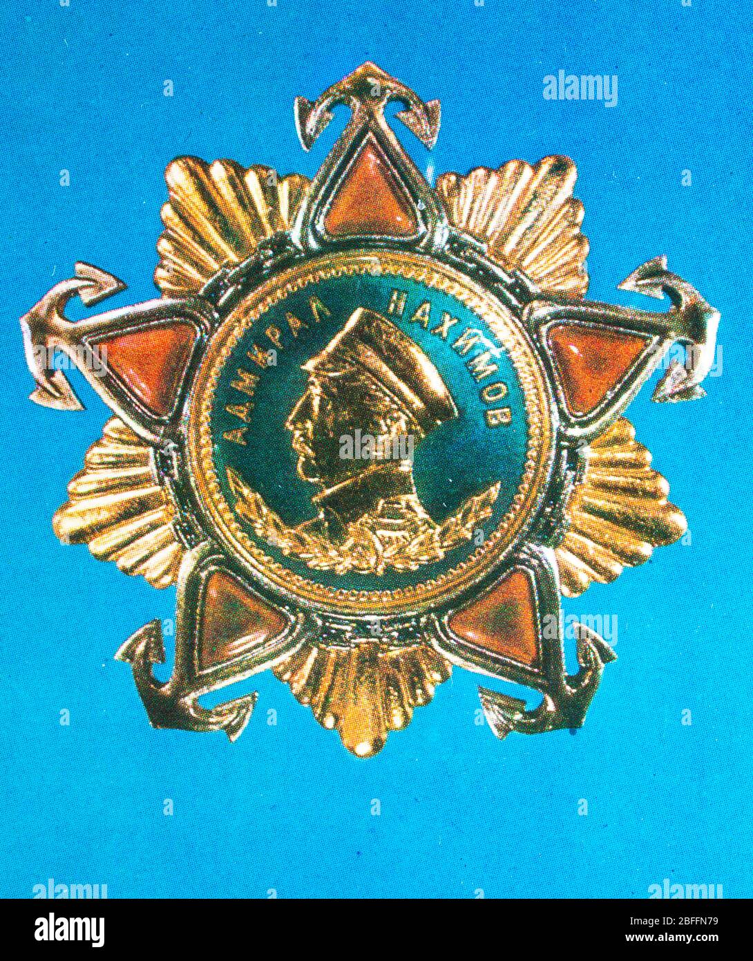 Ordine di Nakhimov, prima classe, premio sovietico, URSS Foto Stock