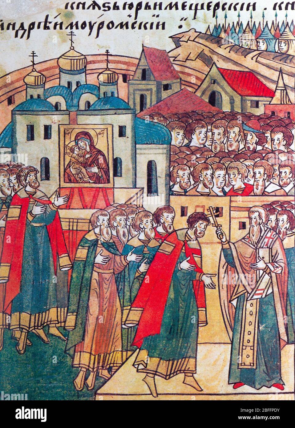 Miniatura del libro medievale russo, illustrazione dal codice illuminato del 16 ° secolo, la storia della battaglia sul campo di Kulikovo Foto Stock