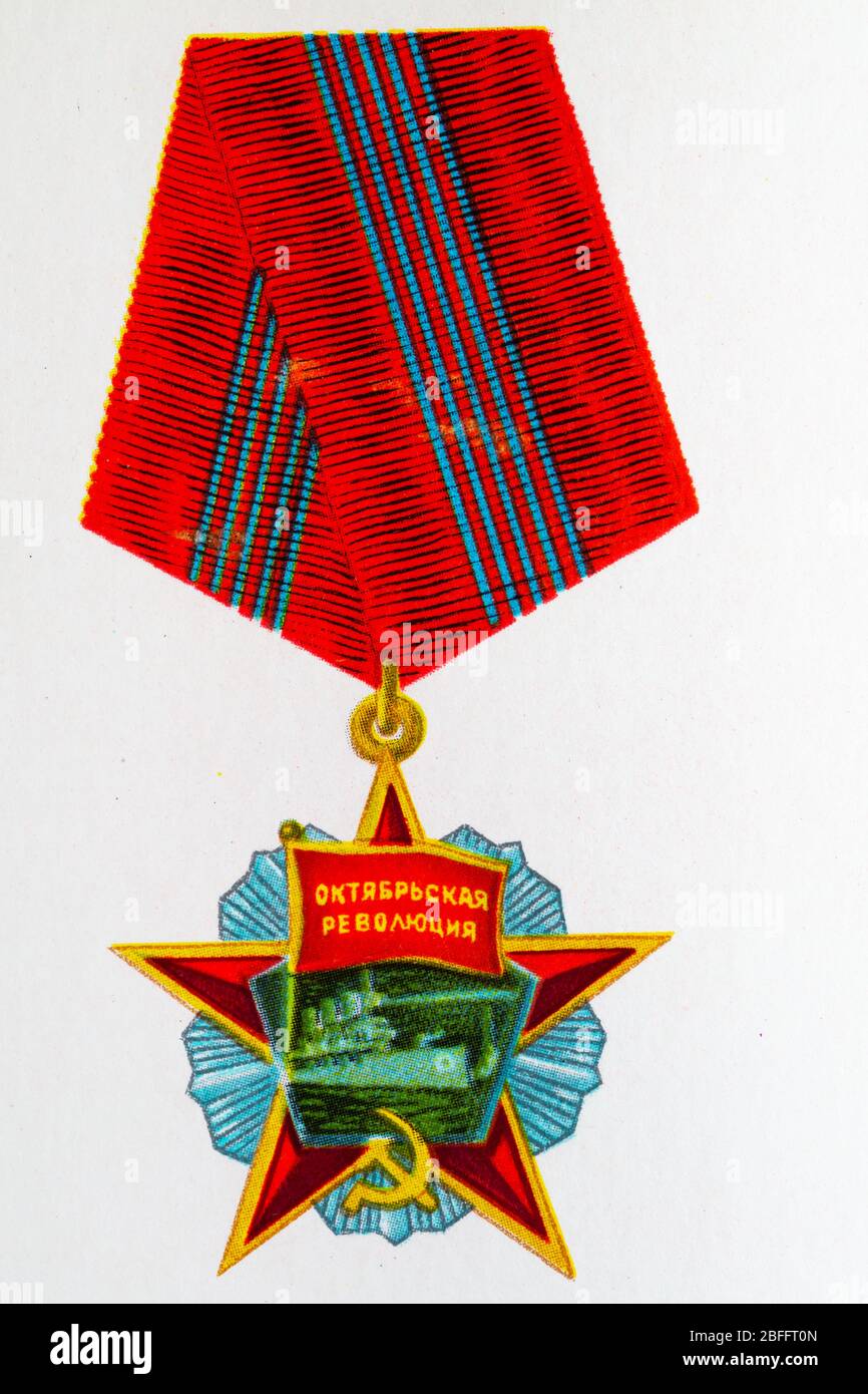 Ordine della rivoluzione di ottobre, premio sovietico, URSS Foto Stock