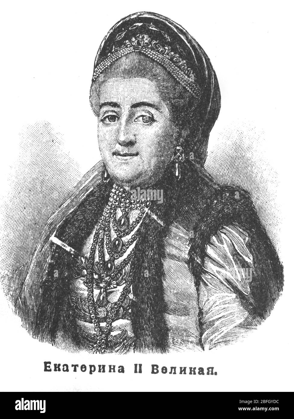 Caterina la Grande, Imperessa di Russia, illustrazione dal libro del 1916 Foto Stock