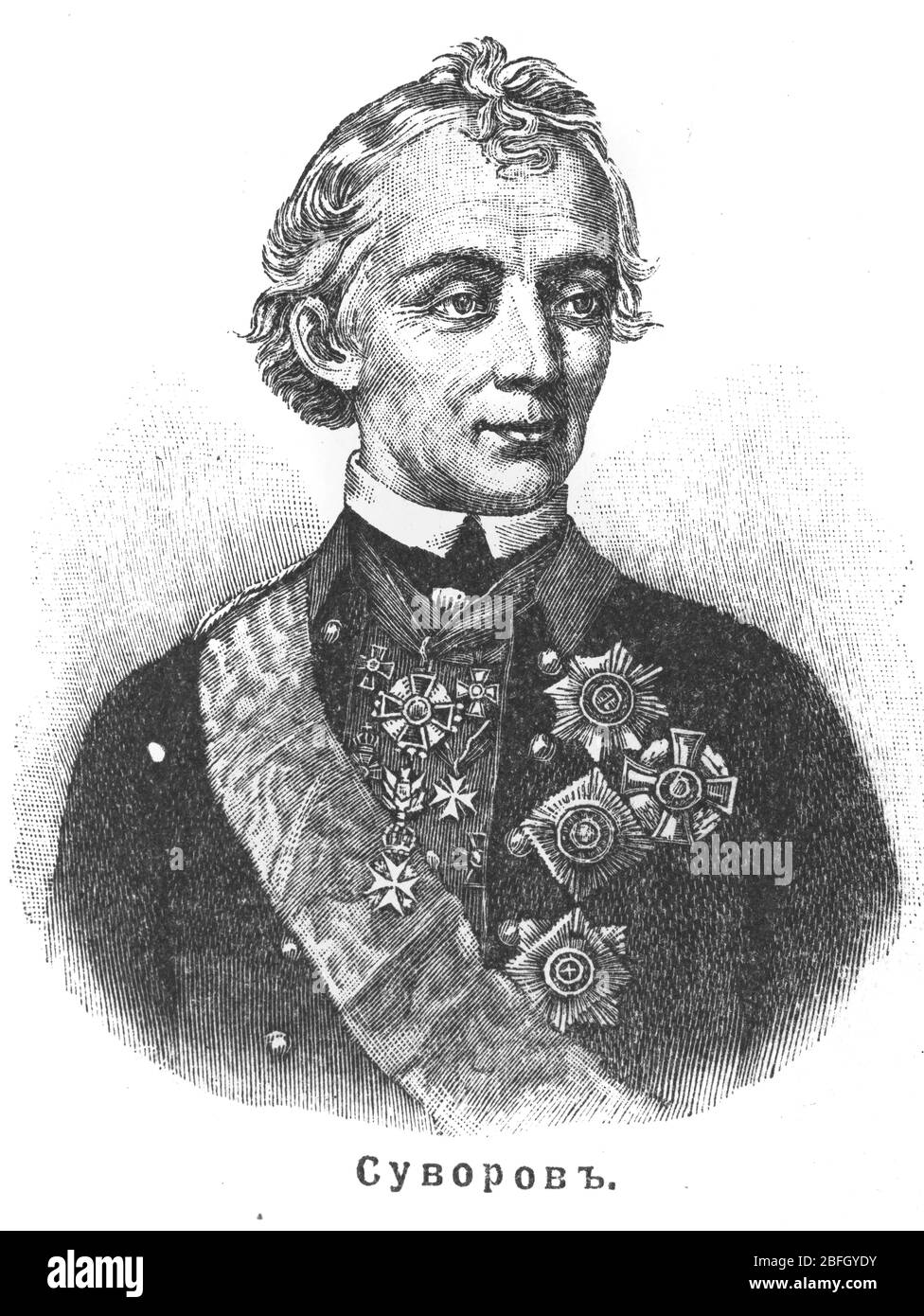Alexander Suvorov, generale dell'esercito russo del XVIII secolo, illustrazione dal libro datato 1916 Foto Stock