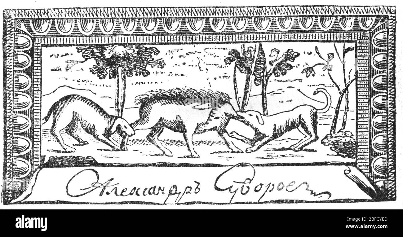 Visita card di Alexander Suvorov, generale dell'esercito russo del XVIII secolo, illustrazione da libro datato 1916 Foto Stock