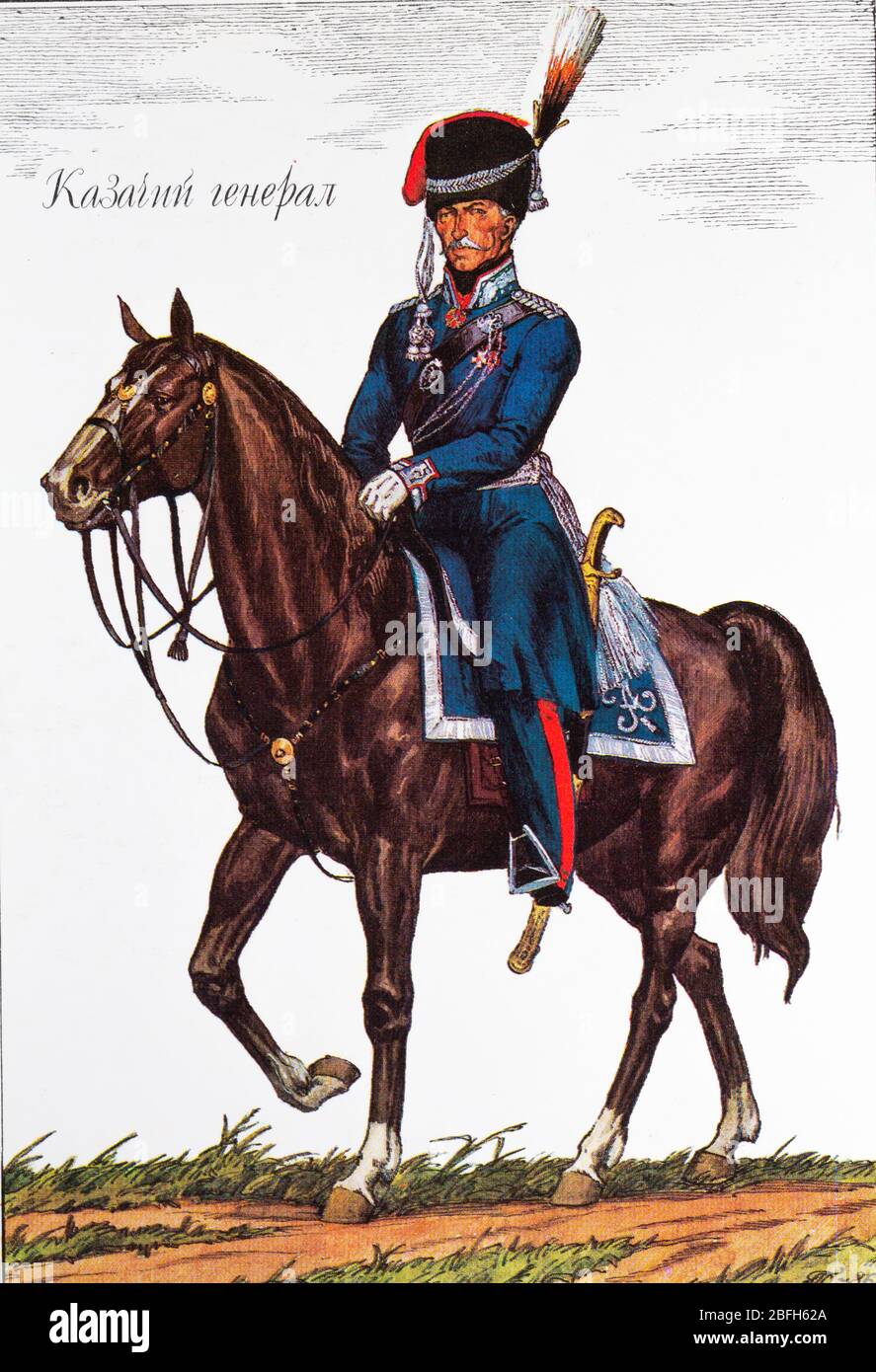 Cosacco generale, 1812, 19 ° secolo uniforme militare russa, Russia Foto Stock