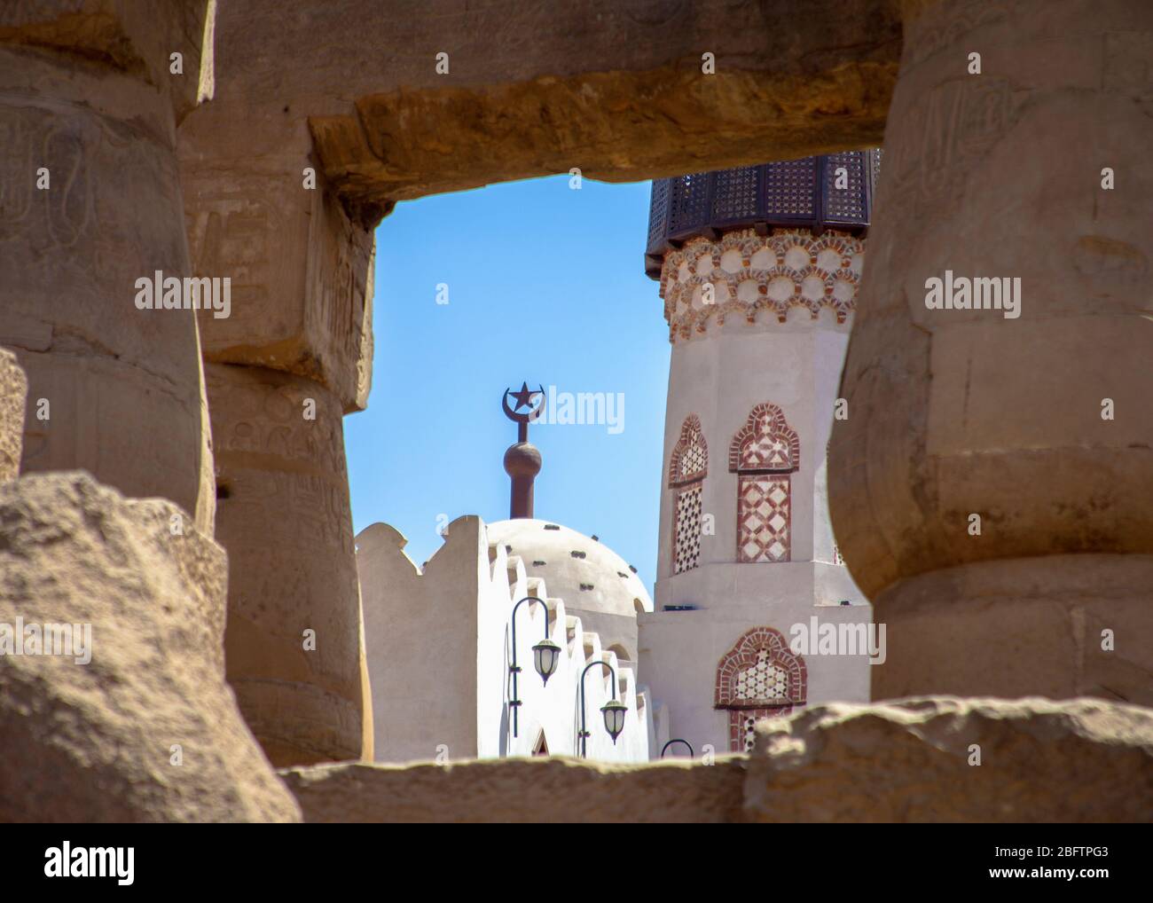 Una veduta della Moschea di Abu al Haggag a Luxor, Egitto Foto Stock