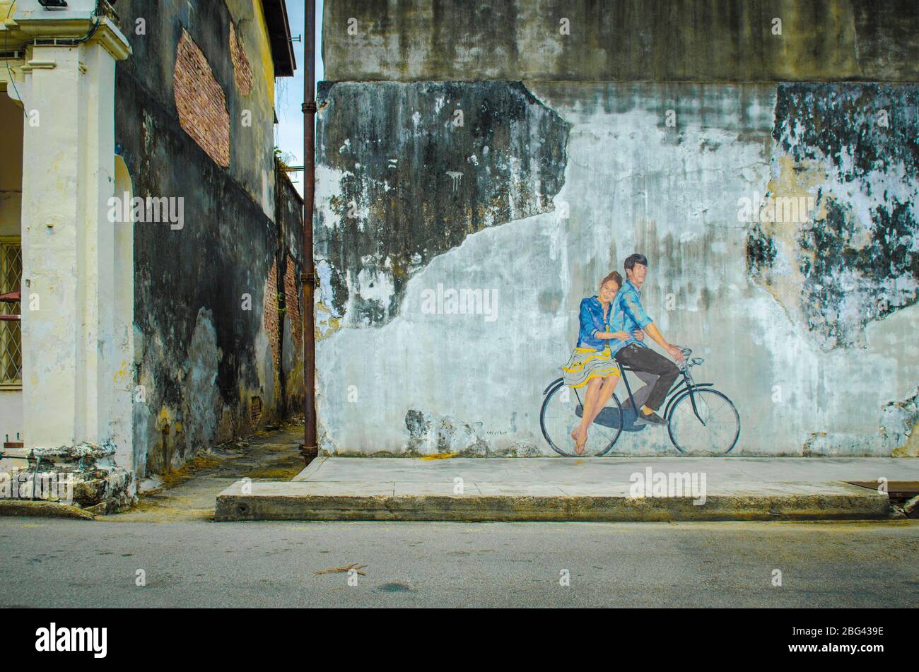 Street art a George Town, Penang, Malesia Foto Stock