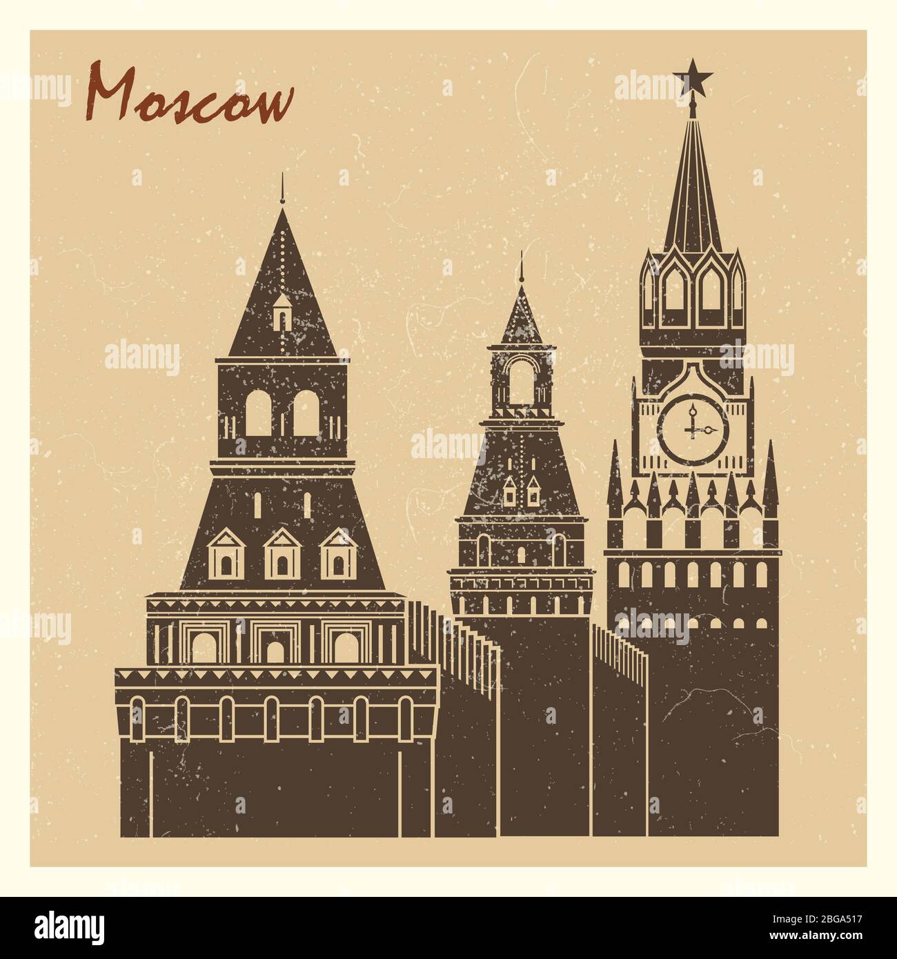 Vintage Mosca città Cremlino grunge cartolina design. Illustrazione vettoriale piatta Illustrazione Vettoriale
