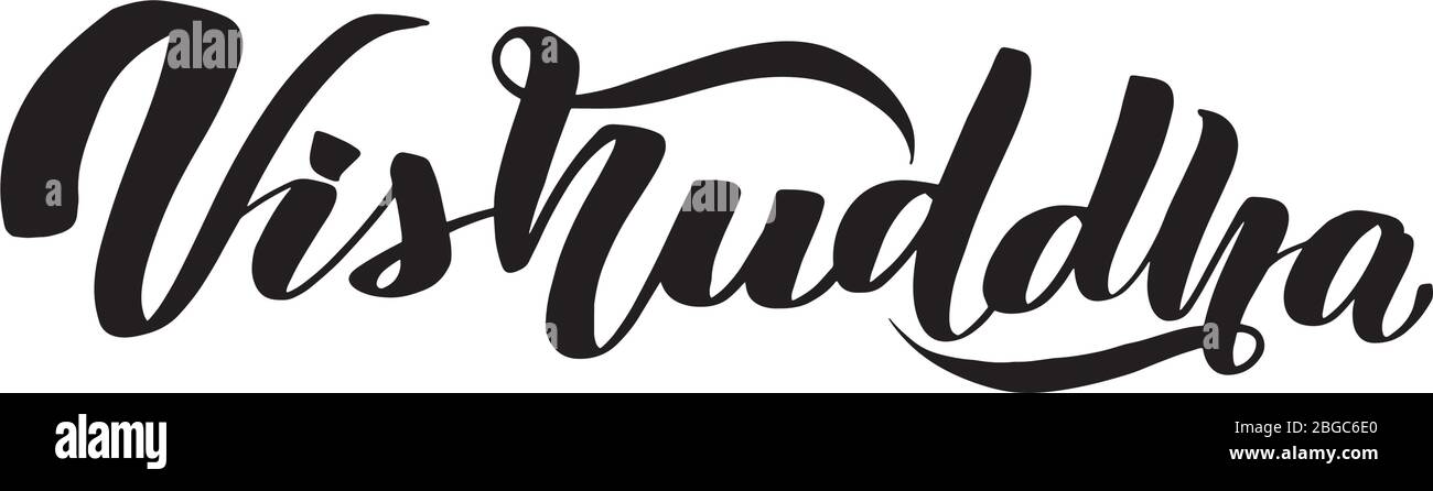 Vettore illustrazione di calligrafia isolati su sfondo bianco. Illustrazione Vettoriale
