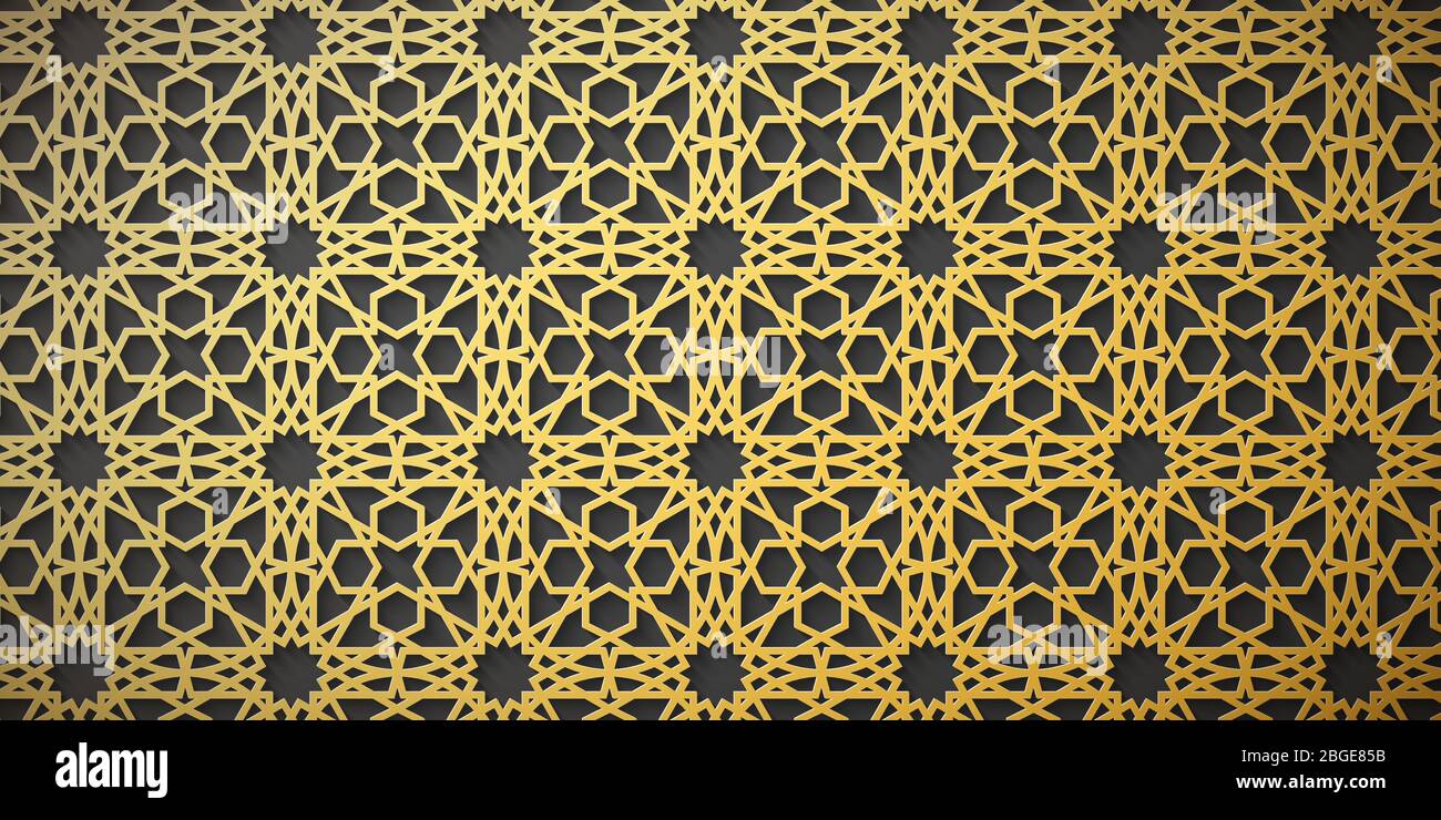 Ramadan Kareem sfondo. Ornamento geometrico islamico. Motivo dorato. EID Mubarak. Illustrazione vettoriale. EPS 10. Illustrazione Vettoriale
