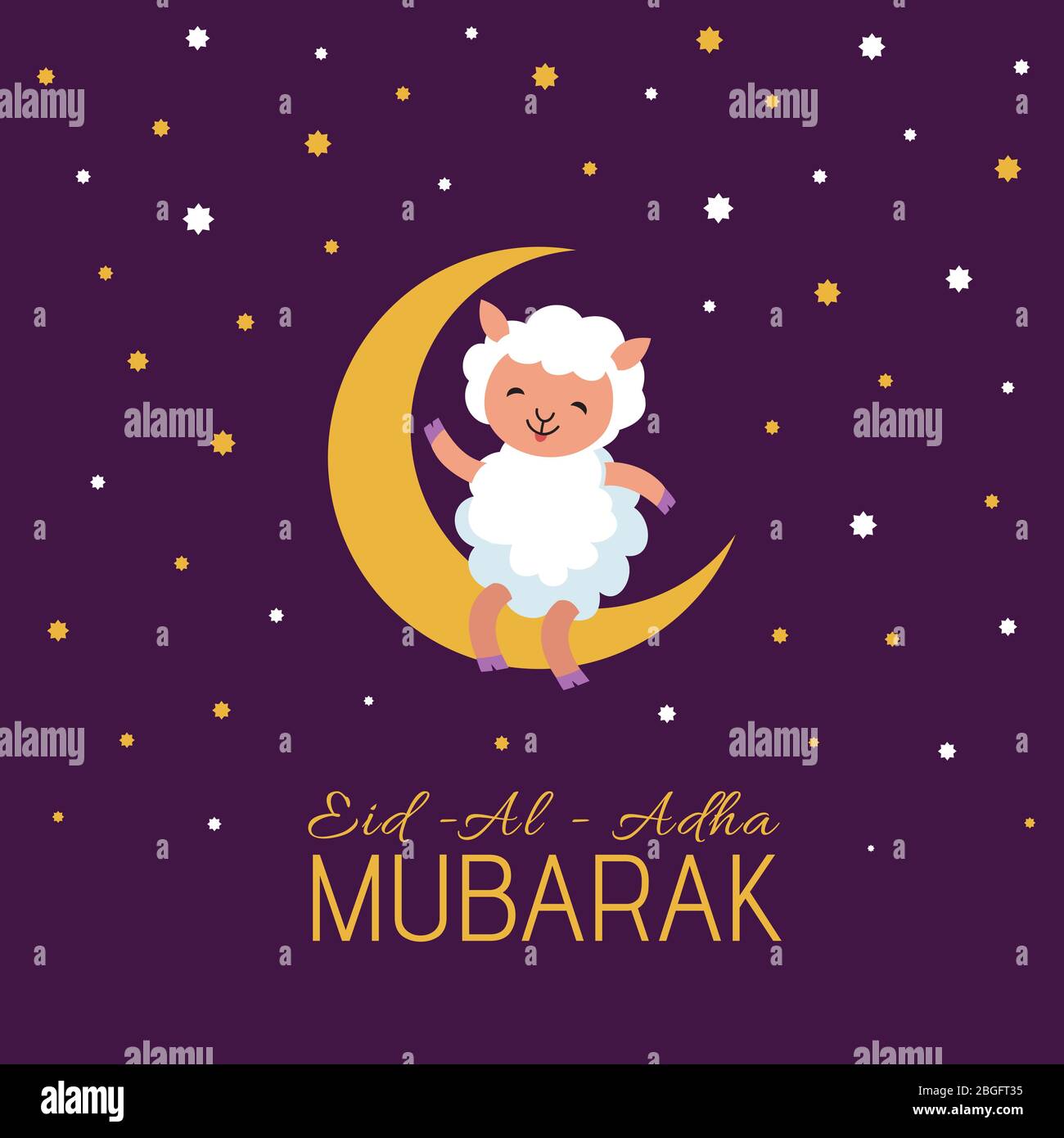 EID mubarak festival arabo poster vettoriale con simpatico cartoon pecora. Bandiera religiosa araba, celebrazione eid-al-adha, illustrazione di mubarak Illustrazione Vettoriale