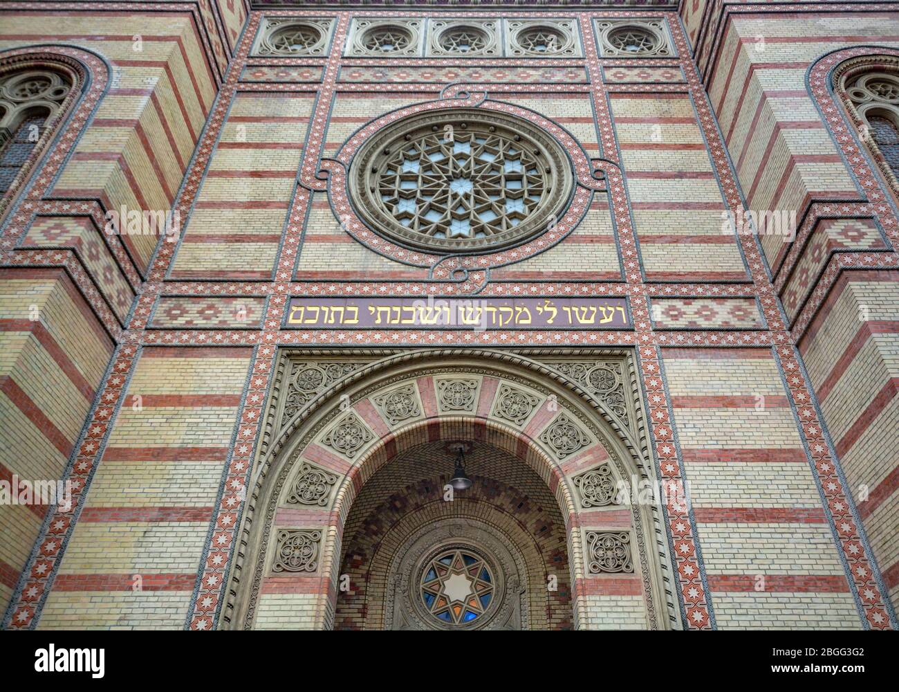 La sinagoga di via Dohány a Budapest, Ungheria Foto Stock