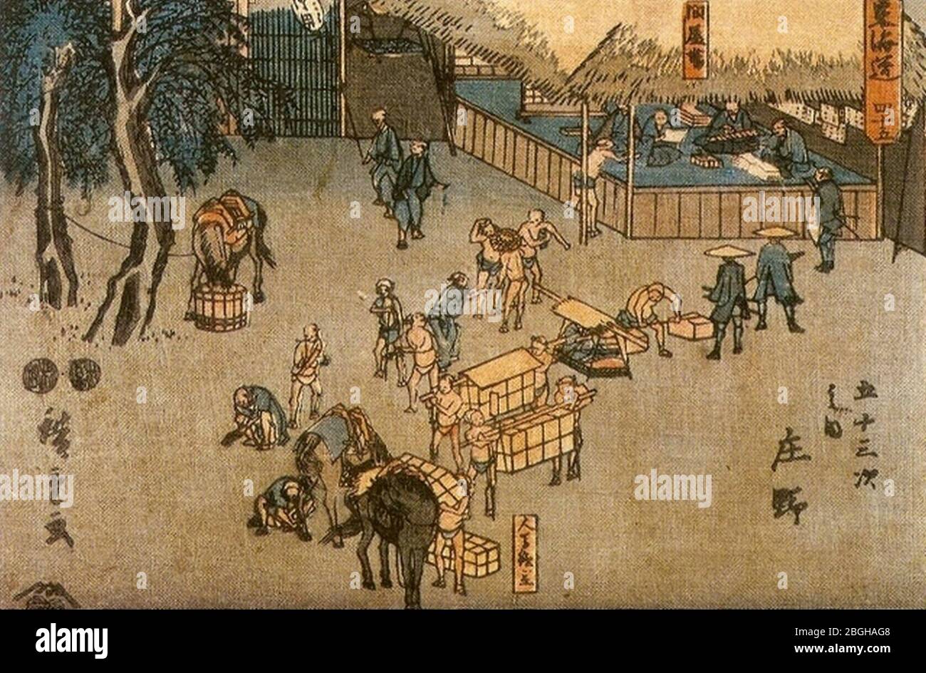 Hiroshige - A Estrada que Liga Tóquio a Kioto 4. Foto Stock