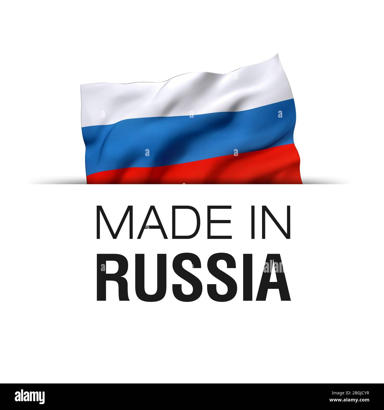 Made in Russia - etichetta di garanzia con bandiera russa ondulata. Foto Stock