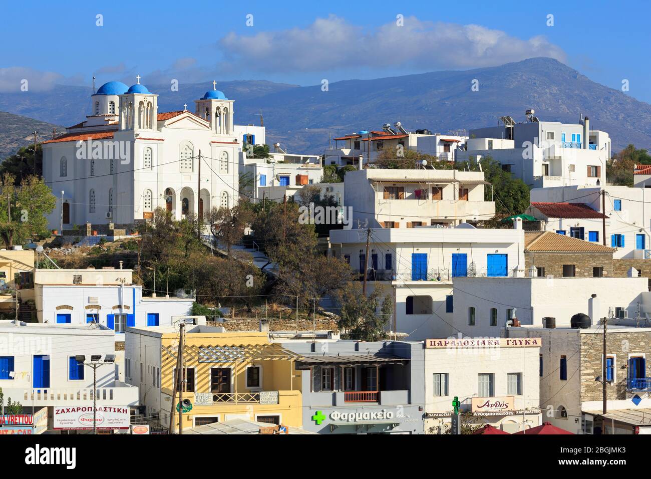 Porto di Gavrio, Andros Island, Grecia, Europa Foto Stock