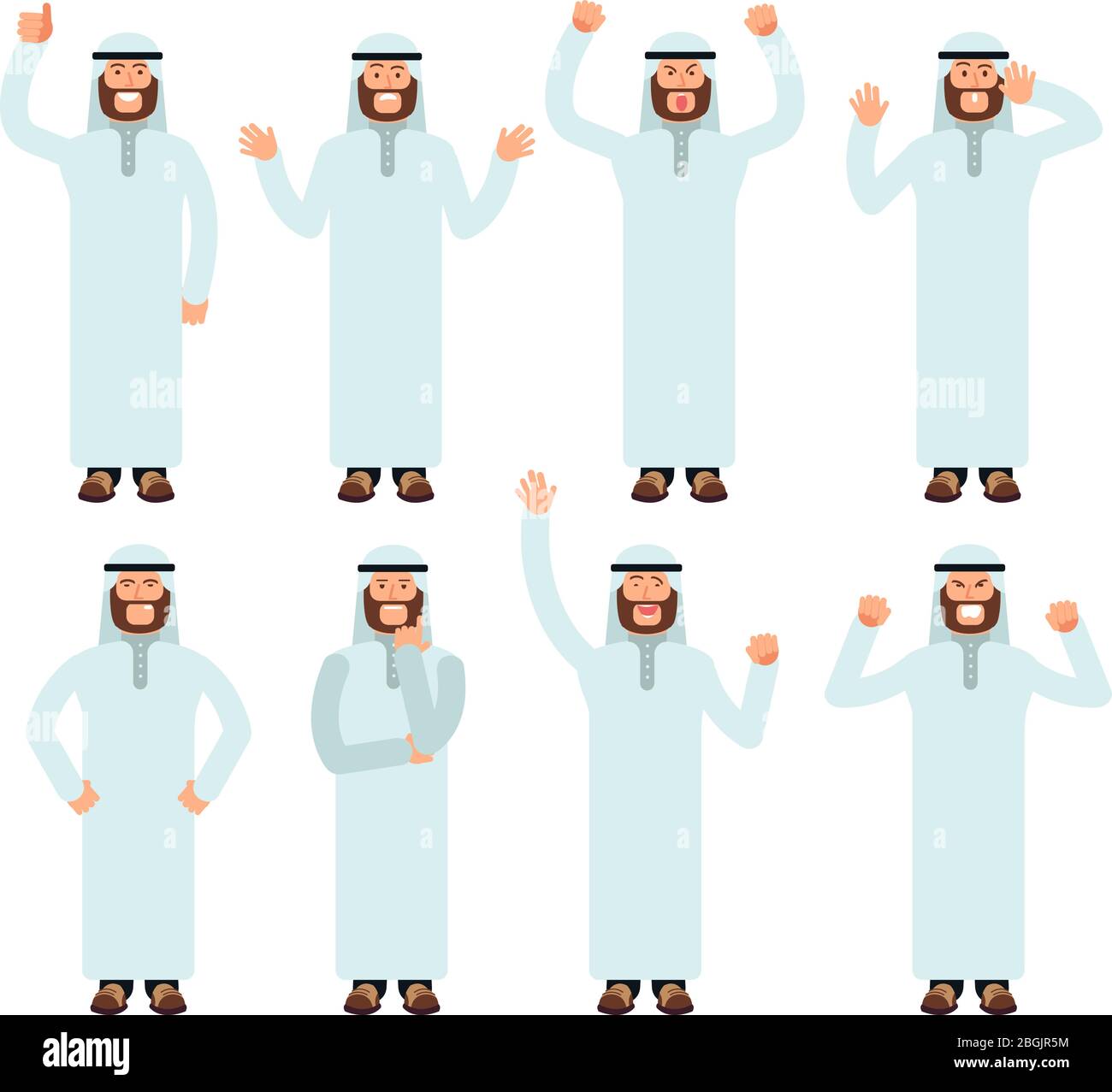 L'uomo arabo si trova con gesti di mano e emozioni di volto diversi. Set di caratteri vettoriali musulmani maschili. Posa carattere arabo e illustrazione gesturante Illustrazione Vettoriale