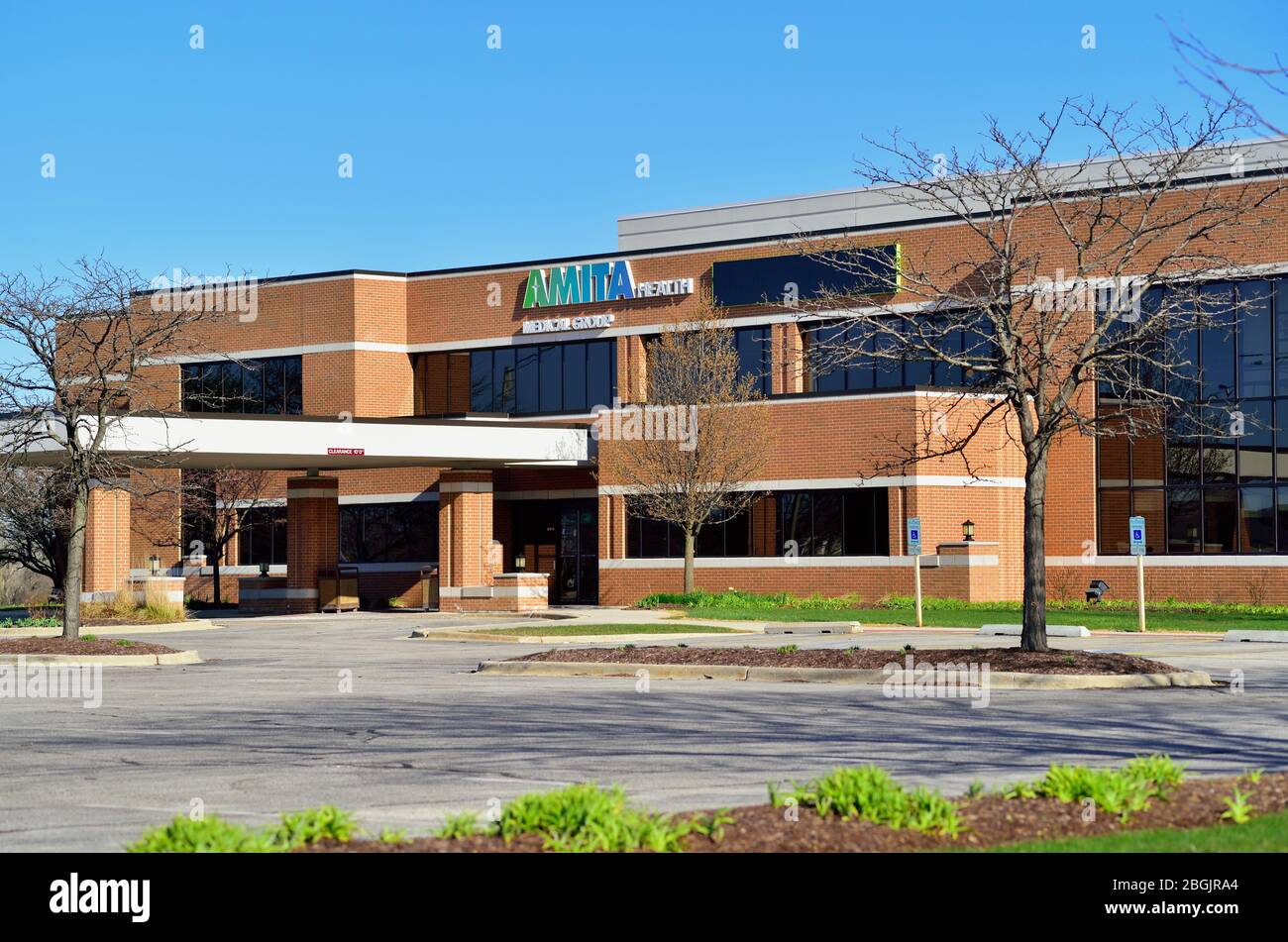 Hanover Park, Illinois, Stati Uniti. Una struttura chiusa per la cura di pazienti con problemi di praticità o urgenti. Foto Stock