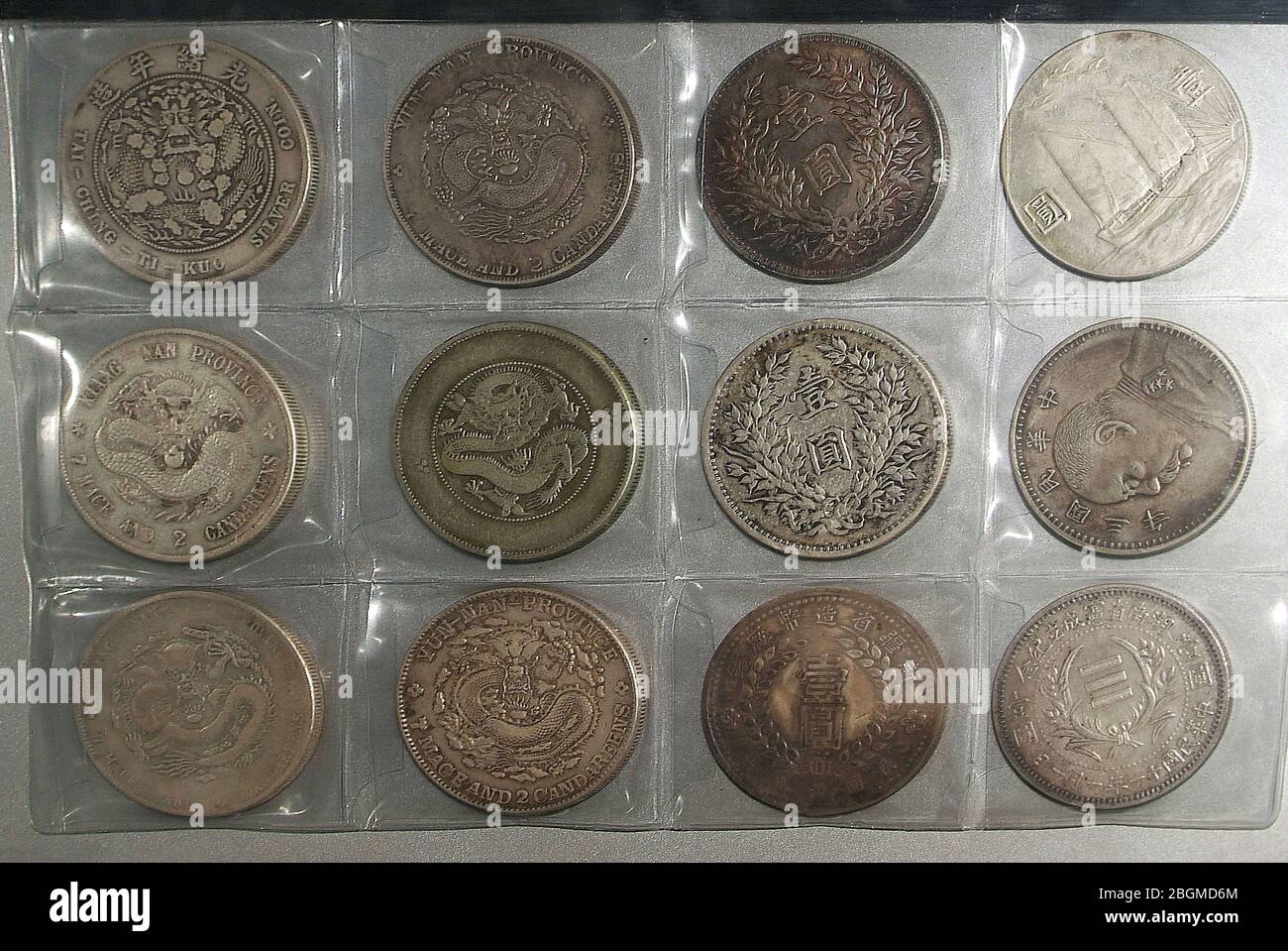 Varie monete della dinastia Qing e della Repubblica di Cina Kong Xiangxi's ex residenza nella provincia di Taigu County Shanxi Foto Stock