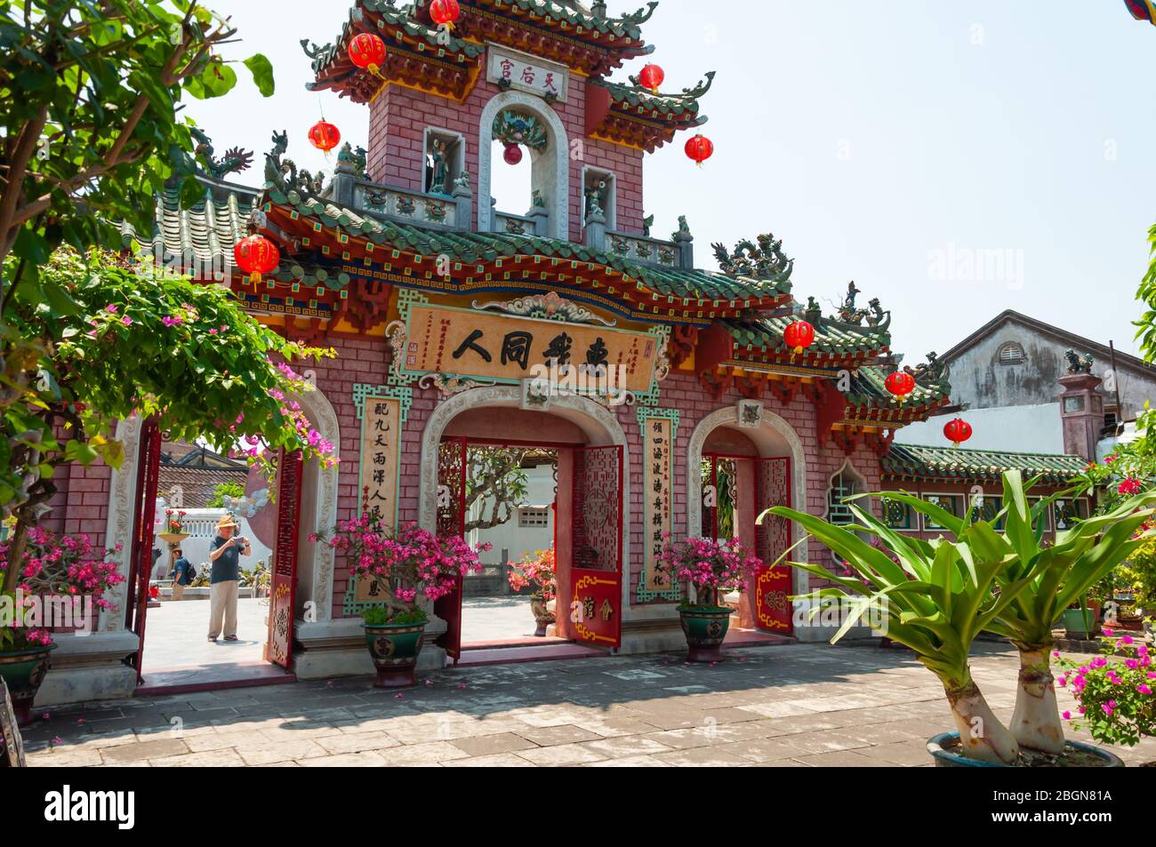 Hoi An, Vietnam - 20 marzo 2019: Sala di riunione cantonese Hoi An, Vietnam Foto Stock