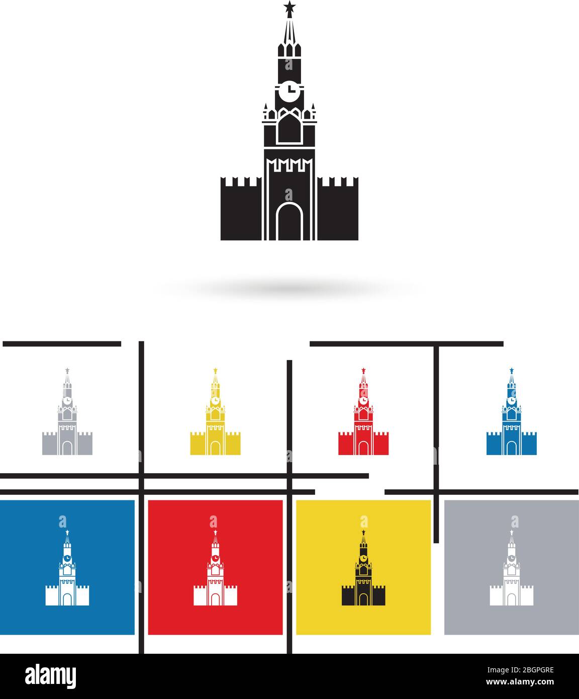 Simbolo del Cremlino a Mosca o simbolo del Cremlino a Mosca. Pittogramma vettore del Cremlino o simbolo del Cremlino Illustrazione Vettoriale