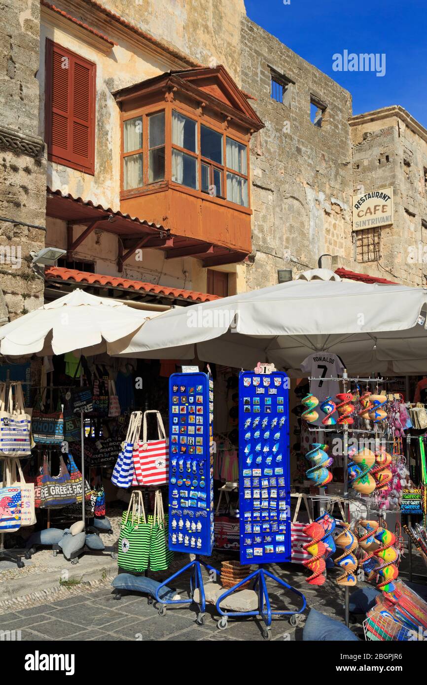 Piazza dei Martiri Ebrei, Rodi, Grecia, Europa Foto Stock