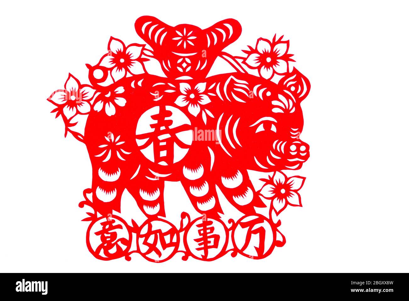 I maiali grassi inviano il tesoro tutto va bene carta popolare cinese-tagliato Foto Stock