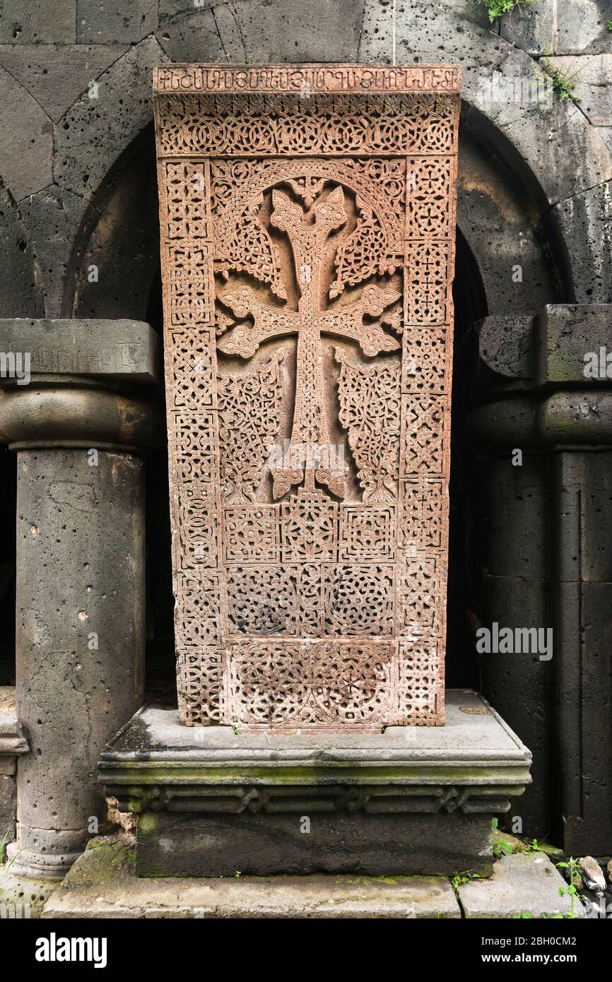 Croce armena del Monastero di Sanahin, chiesa armena, complesso di monastero medievale, Sanahin, provincia di Lori, Armenia, Caucaso, Asia Foto Stock