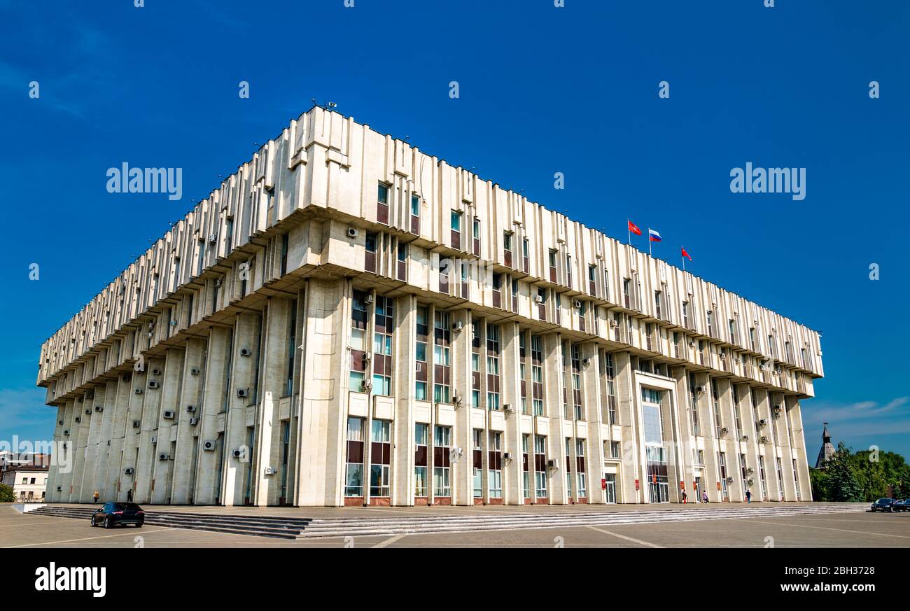 Governo della regione di Tula in Russia Foto Stock