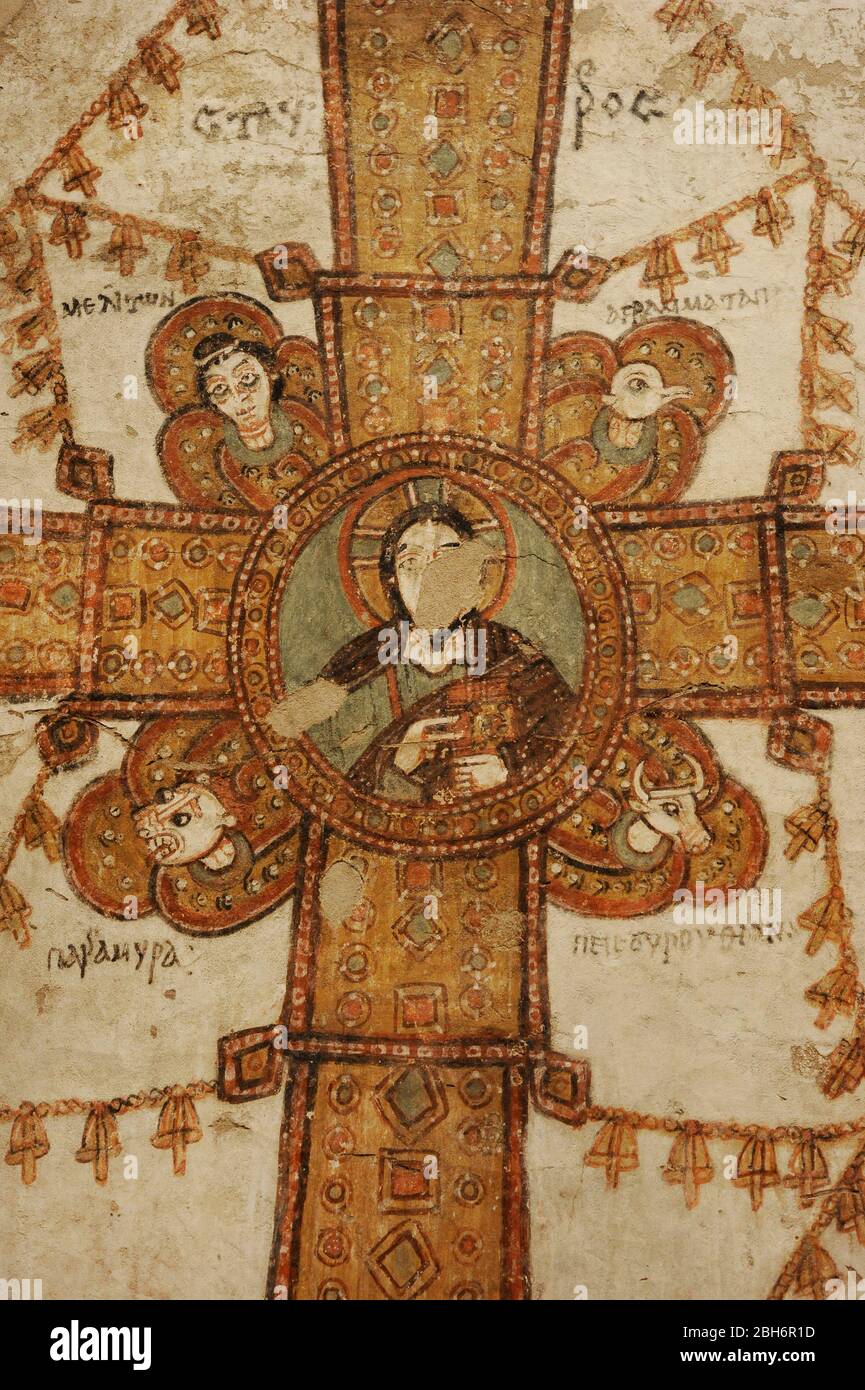 Affresco raffigurante la Croce, con l'immagine di Cristo al centro (Maiestas Crucis), dettaglio. Vestibolo settentrionale. 11 ° secolo. Cattedrale di Faras (Sudan). Faras Gallery. Museo Nazionale. Varsavia. Polonia. Foto Stock