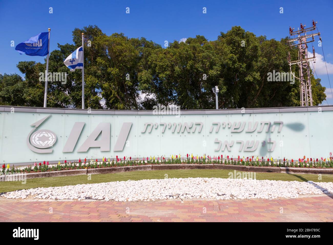 Tel Aviv, Israele – 23 febbraio 2019: Israele Aerospace Industries sede IAI all'aeroporto di Tel Aviv (TLV) in Israele. Foto Stock