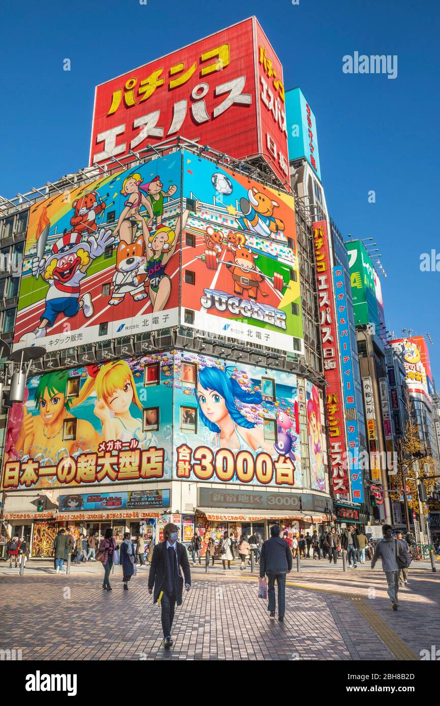 Giappone, Tokyo City, Shinjuku District, Kabukicho area Foto Stock