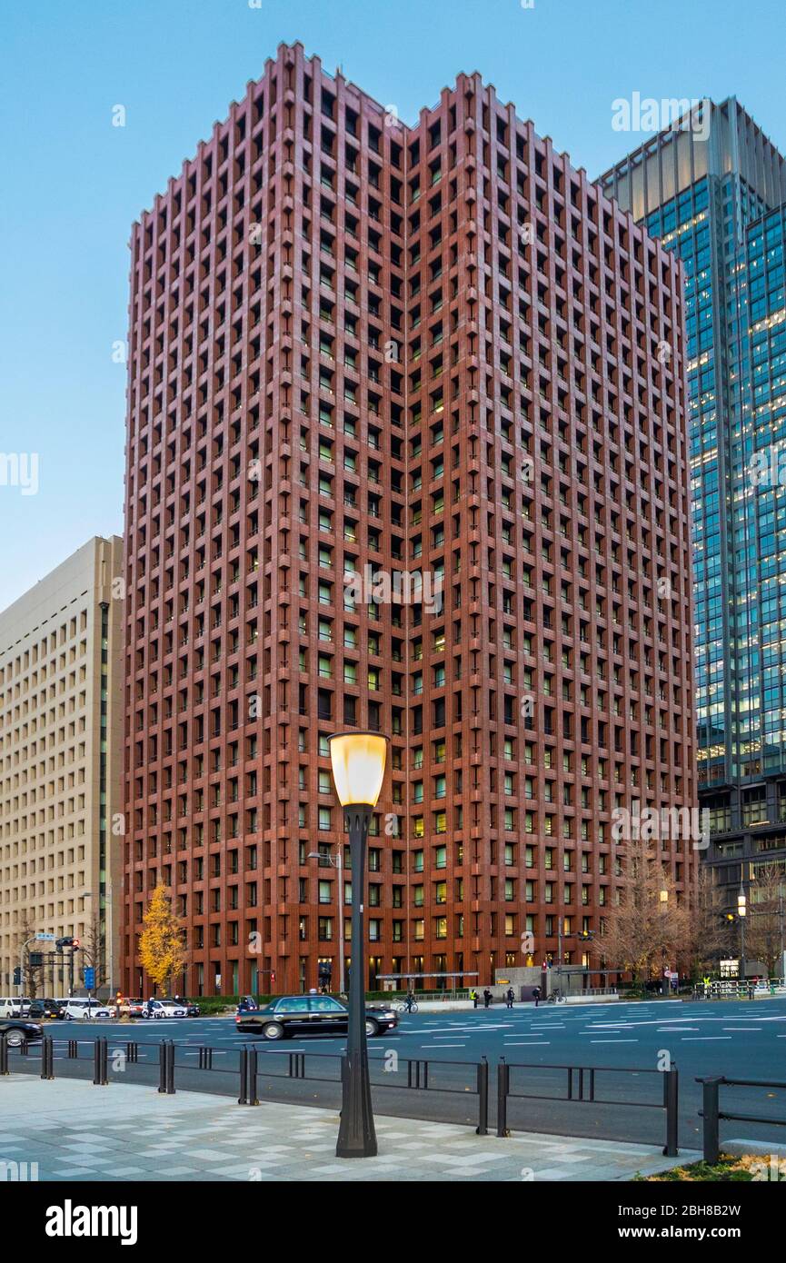 Giappone, Tokyo City, quartiere di Marunouchi, Skyline Foto Stock