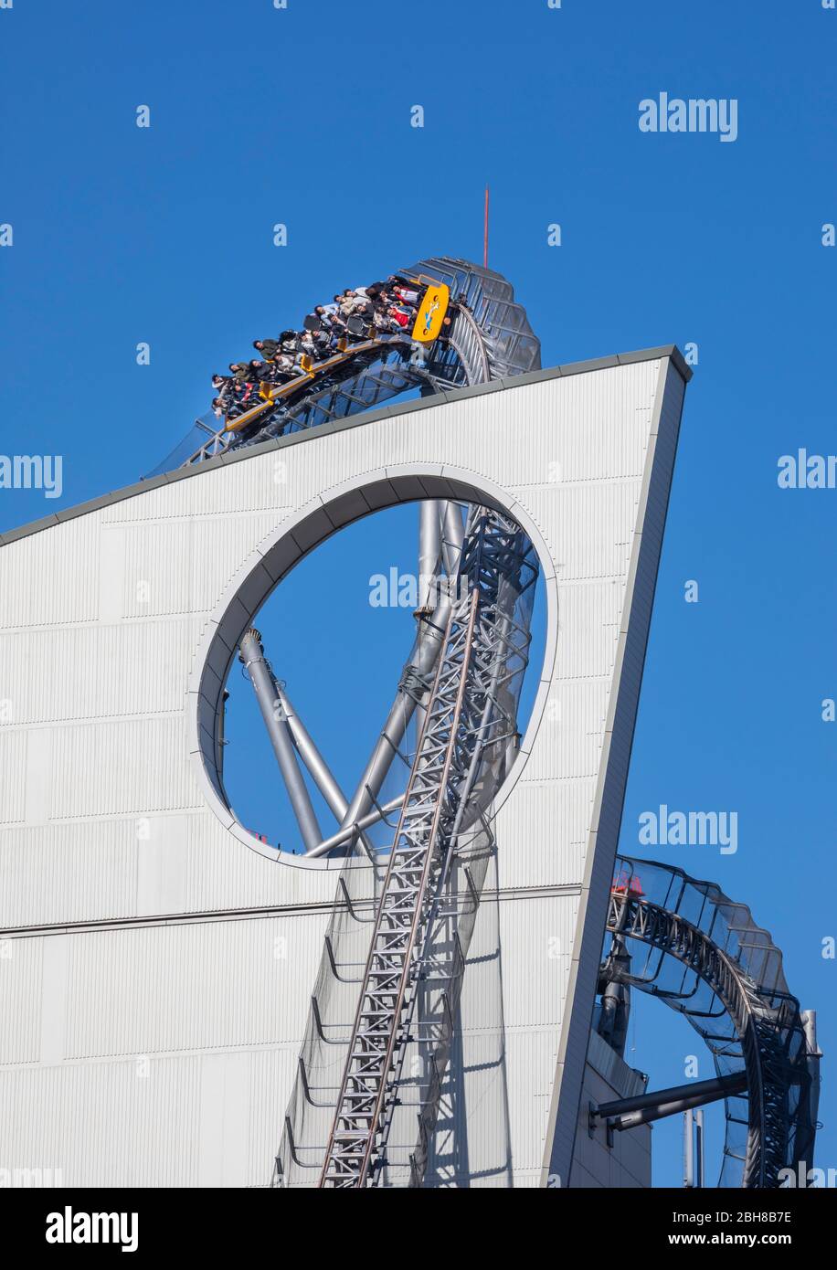 Giappone, Tokyo City, Bunkyo District, Korakuen area di intrattenimento Foto Stock