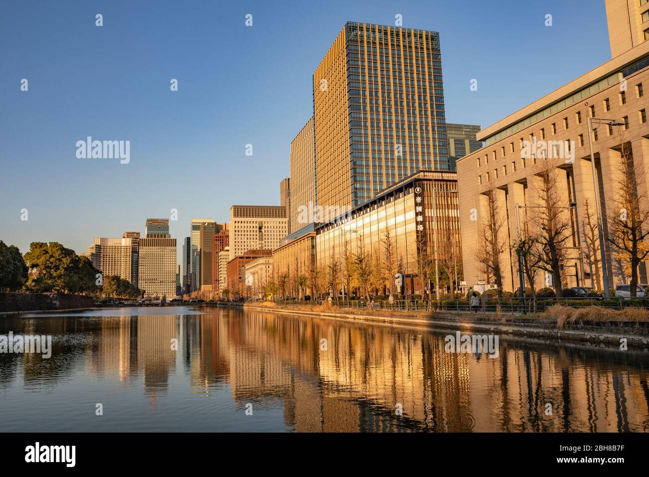 Giappone, Tokyo City, skyline del quartiere di Marunouchi Foto Stock