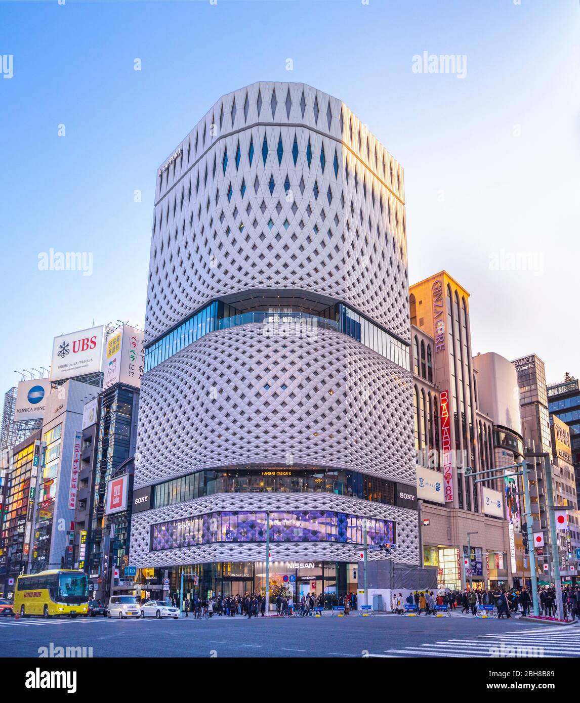 Giappone, Tokyo City, Ginza District, Harumi e Chuo Avenue Foto Stock