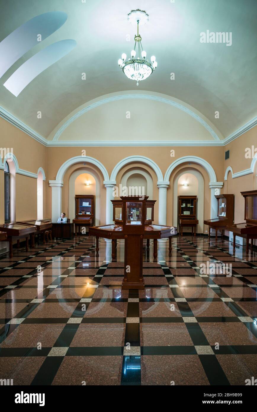 Armenia, Yerevan, libreria Matenadaran, rari manoscritti in lingua armena, ER Foto Stock