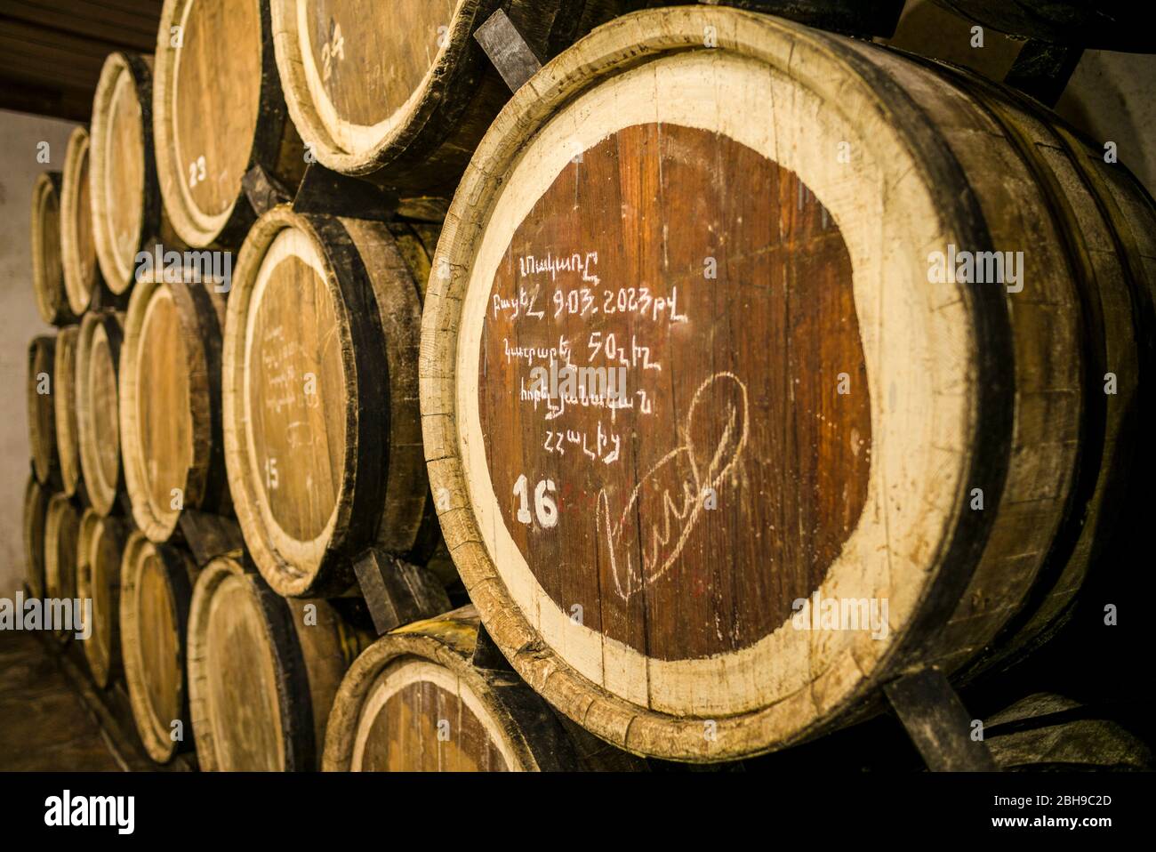 Armenia, Svizzera di Armenia area, Ijevan, Ijevan Fabbrica del vino, cantina, ER Foto Stock