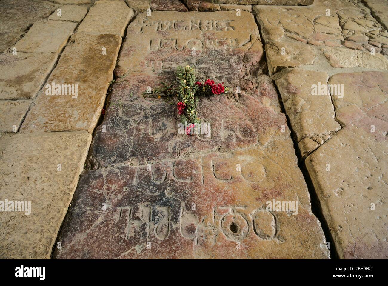 La Georgia, Kutaisi, Monastero di Gelati, la tomba del re David il Costruttore Foto Stock