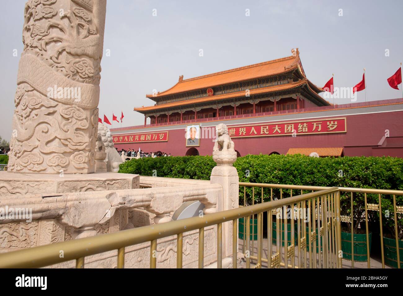 Tiananmen Gate Forbidden City, Pechino, Cina Foto Stock