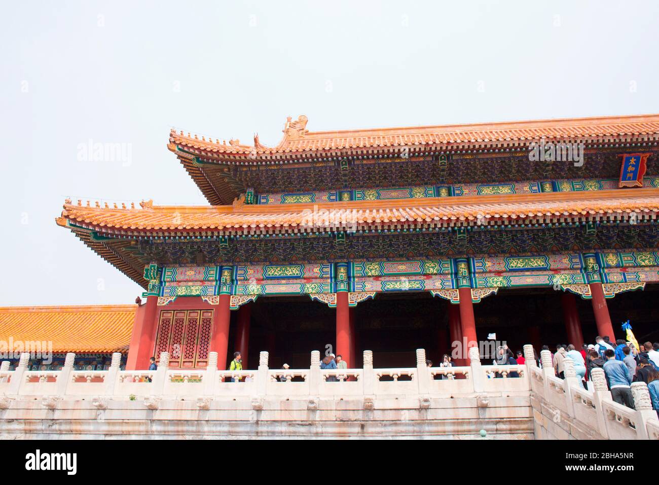 Decorazione del tetto, la Città Proibita, Pechino, Cina Foto Stock