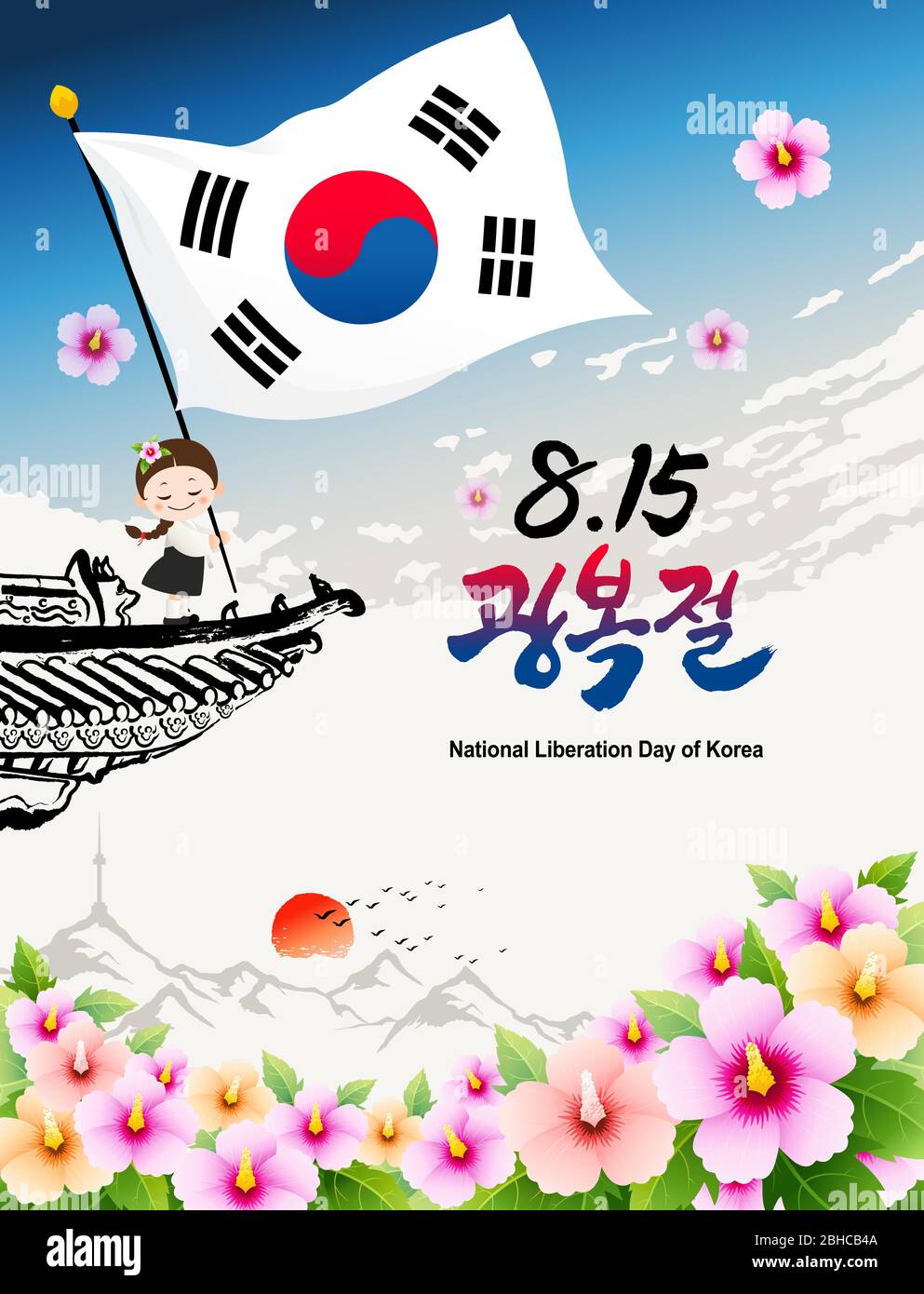 Giorno della liberazione. Mugunghwa fiori e concetto di Taegeukgi. I bambini hanbok stanno sventolando bandiere sul tetto. Corea Liberation Day, traduzione coreana Illustrazione Vettoriale