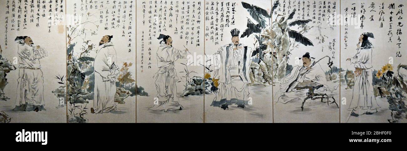 Pittura cinese: La Città del Sud cantata da scrittori e poeti nella dinastia Song. Wuhan Museum, Cina Foto Stock