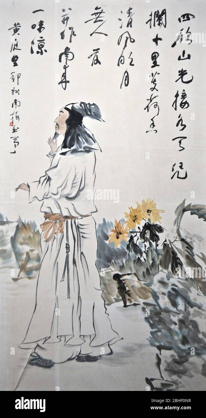 Pittura cinese: Poeta nella dinastia Song canto della Torre Sud. Wuhan Museum , Cina Foto Stock